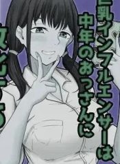 ดัดนิสัยยัยเด็กเหลDoujin-Lc- อ่าน โดจิน มังฮวา เกาหลี ญี่ปุ่น จีน แปลไทยดัดนิสัยยัยเด็กเหลือขอ [Circle369]ตอนที่ 1 2 3 4 5 6 7 8 9 10 11 12 13 14 ฟรี ไม่มีโฆษณา อ่าน โดจิน Manhwa เกาหลี ญี่ปุ่น จีน เรามีครบ คัดมาให้เน้นๆ โดจิน 18+ รับประกันความฟินโดย  Doujin Lc