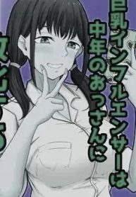 ดัดนิสัยยัยเด็กเหลDoujin-Lc- อ่าน โดจิน มังฮวา เกาหลี ญี่ปุ่น จีน แปลไทยดัดนิสัยยัยเด็กเหลือขอ [Circle369]ตอนที่ 1 2 3 4 5 6 7 8 9 10 11 12 13 14 ฟรี ไม่มีโฆษณา อ่าน โดจิน Manhwa เกาหลี ญี่ปุ่น จีน เรามีครบ คัดมาให้เน้นๆ โดจิน 18+ รับประกันความฟินโดย  Doujin Lc
