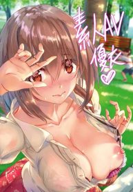 ดาราหน้าใหม่Doujin-Lc- อ่าน โดจิน มังฮวา เกาหลี ญี่ปุ่น จีน แปลไทยดาราหน้าใหม่ตอนที่ 1 2 3 4 5 6 7 8 9 10 11 12 13 14 ฟรี ไม่มีโฆษณา อ่าน โดจิน Manhwa เกาหลี ญี่ปุ่น จีน เรามีครบ คัดมาให้เน้นๆ โดจิน 18+ รับประกันความฟินโดย  Doujin Lc