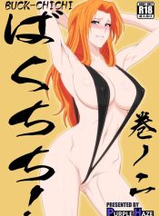 ดิมพันด้วยร่างกายDoujin-Lc- อ่าน โดจิน มังฮวา เกาหลี ญี่ปุ่น จีน แปลไทยดิมพันด้วยร่างกาย สาวๆ Bleach พลาดท่าเสียตัวในบ่อนพนัน (Lime)ตอนที่ 1 2 3 4 5 6 7 8 9 10 11 12 13 14 ฟรี ไม่มีโฆษณา อ่าน โดจิน Manhwa เกาหลี ญี่ปุ่น จีน เรามีครบ คัดมาให้เน้นๆ โดจิน 18+ รับประกันความฟินโดย  Doujin Lc
