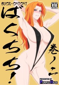 ดิมพันด้วยร่างกายDoujin-Lc- อ่าน โดจิน มังฮวา เกาหลี ญี่ปุ่น จีน แปลไทยดิมพันด้วยร่างกาย สาวๆ Bleach พลาดท่าเสียตัวในบ่อนพนัน (Lime)ตอนที่ 1 2 3 4 5 6 7 8 9 10 11 12 13 14 ฟรี ไม่มีโฆษณา อ่าน โดจิน Manhwa เกาหลี ญี่ปุ่น จีน เรามีครบ คัดมาให้เน้นๆ โดจิน 18+ รับประกันความฟินโดย  Doujin Lc