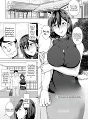 ถ่านไฟเก่า ณ บ่อน้Doujin-Lc- อ่าน โดจิน มังฮวา เกาหลี ญี่ปุ่น จีน แปลไทยถ่านไฟเก่า ณ บ่อน้ำร้อนตอนที่ 1 2 3 4 5 6 7 8 9 10 11 12 13 14 ฟรี ไม่มีโฆษณา อ่าน โดจิน Manhwa เกาหลี ญี่ปุ่น จีน เรามีครบ คัดมาให้เน้นๆ โดจิน 18+ รับประกันความฟินโดย  Doujin Lc