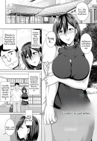 ถ่านไฟเก่า ณ บ่อน้Doujin-Lc- อ่าน โดจิน มังฮวา เกาหลี ญี่ปุ่น จีน แปลไทยถ่านไฟเก่า ณ บ่อน้ำร้อนตอนที่ 1 2 3 4 5 6 7 8 9 10 11 12 13 14 ฟรี ไม่มีโฆษณา อ่าน โดจิน Manhwa เกาหลี ญี่ปุ่น จีน เรามีครบ คัดมาให้เน้นๆ โดจิน 18+ รับประกันความฟินโดย  Doujin Lc