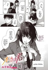 ที่จริงเเล้วเธอนั้Doujin-Lc- อ่าน โดจิน มังฮวา เกาหลี ญี่ปุ่น จีน แปลไทยที่จริงเเล้วเธอนั้นตอนที่ 1 2 3 4 5 6 7 8 9 10 11 12 13 14 ฟรี ไม่มีโฆษณา อ่าน โดจิน Manhwa เกาหลี ญี่ปุ่น จีน เรามีครบ คัดมาให้เน้นๆ โดจิน 18+ รับประกันความฟินโดย  Doujin Lc