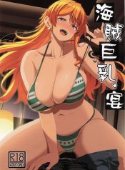 นามิตกเป็นเหยื่อเเDoujin-Lc- อ่าน โดจิน มังฮวา เกาหลี ญี่ปุ่น จีน แปลไทยนามิตกเป็นเหยื่อเเล้วตอนที่ 1 2 3 4 5 6 7 8 9 10 11 12 13 14 ฟรี ไม่มีโฆษณา อ่าน โดจิน Manhwa เกาหลี ญี่ปุ่น จีน เรามีครบ คัดมาให้เน้นๆ โดจิน 18+ รับประกันความฟินโดย  Doujin Lc