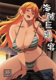 นามิตกเป็นเหยื่อเเDoujin-Lc- อ่าน โดจิน มังฮวา เกาหลี ญี่ปุ่น จีน แปลไทยนามิตกเป็นเหยื่อเเล้วตอนที่ 1 2 3 4 5 6 7 8 9 10 11 12 13 14 ฟรี ไม่มีโฆษณา อ่าน โดจิน Manhwa เกาหลี ญี่ปุ่น จีน เรามีครบ คัดมาให้เน้นๆ โดจิน 18+ รับประกันความฟินโดย  Doujin Lc