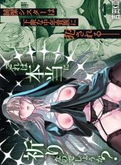 นี่เป็นการอธิษฐานจDoujin-Lc- อ่าน โดจิน มังฮวา เกาหลี ญี่ปุ่น จีน แปลไทยนี่เป็นการอธิษฐานจริงๆ เหรอคะตอนที่ 1 2 3 4 5 6 7 8 9 10 11 12 13 14 ฟรี ไม่มีโฆษณา อ่าน โดจิน Manhwa เกาหลี ญี่ปุ่น จีน เรามีครบ คัดมาให้เน้นๆ โดจิน 18+ รับประกันความฟินโดย  Doujin Lc