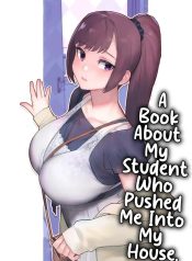 บทเรียนลับหลังเลิกเรียน Oshiego ga Uchi ni Oshikonde Kita Hon – A Book About My Student Who Pushed Me Into My HouseDoujin-Lc- อ่าน โดจิน มังฮวา เกาหลี ญี่ปุ่น จีน แปลไทยบทเรียนลับหลังเลิกเรียน | Oshiego ga Uchi ni Oshikonde Kita Hon – A Book About My Student Who Pushed Me Into My Houseตอนที่ 1 2 3 4 5 6 7 8 9 10 ฟรี ไม่มีโฆษณา อ่าน โดจิน Manhwa เกาหลี ญี่ปุ่น จีน เรามีครบ คัดมาให้เน้นๆ โดจิน 18+ รับประกันความฟินโดย Doujin Lc