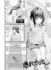พาฉันไปด้วยสิDoujin-Lc- อ่าน โดจิน มังฮวา เกาหลี ญี่ปุ่น จีน แปลไทยพาฉันไปด้วยสิตอนที่ 1 2 3 4 5 6 7 8 9 10 11 12 13 14 ฟรี ไม่มีโฆษณา อ่าน โดจิน Manhwa เกาหลี ญี่ปุ่น จีน เรามีครบ คัดมาให้เน้นๆ โดจิน 18+ รับประกันความฟินโดย  Doujin Lc