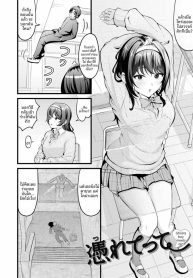 พาฉันไปด้วยสิDoujin-Lc- อ่าน โดจิน มังฮวา เกาหลี ญี่ปุ่น จีน แปลไทยพาฉันไปด้วยสิตอนที่ 1 2 3 4 5 6 7 8 9 10 11 12 13 14 ฟรี ไม่มีโฆษณา อ่าน โดจิน Manhwa เกาหลี ญี่ปุ่น จีน เรามีครบ คัดมาให้เน้นๆ โดจิน 18+ รับประกันความฟินโดย  Doujin Lc