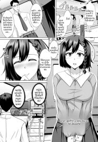 ลูกสาวสุดที่รักDoujin-Lc- อ่าน โดจิน มังฮวา เกาหลี ญี่ปุ่น จีน แปลไทยลูกสาวสุดที่รักตอนที่ 1 2 3 4 5 6 7 8 9 10 11 12 13 14 ฟรี ไม่มีโฆษณา อ่าน โดจิน Manhwa เกาหลี ญี่ปุ่น จีน เรามีครบ คัดมาให้เน้นๆ โดจิน 18+ รับประกันความฟินโดย  Doujin Lc