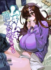 สาวอวบมืดมนอย่างฉัDoujin-Lc- อ่าน โดจิน มังฮวา เกาหลี ญี่ปุ่น จีน แปลไทยสาวอวบมืดมนอย่างฉันตอนที่ 1 2 3 4 5 6 7 8 9 10 11 12 13 14 ฟรี ไม่มีโฆษณา อ่าน โดจิน Manhwa เกาหลี ญี่ปุ่น จีน เรามีครบ คัดมาให้เน้นๆ โดจิน 18+ รับประกันความฟินโดย  Doujin Lc