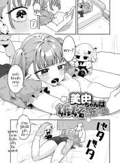 อยากให้หึงนี่นาDoujin-Lc- อ่าน โดจิน มังฮวา เกาหลี ญี่ปุ่น จีน แปลไทยอยากให้หึงนี่นาตอนที่ 1 2 3 4 5 6 7 8 9 10 11 12 13 14 ฟรี ไม่มีโฆษณา อ่าน โดจิน Manhwa เกาหลี ญี่ปุ่น จีน เรามีครบ คัดมาให้เน้นๆ โดจิน 18+ รับประกันความฟินโดย  Doujin Lc