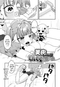 อยากให้หึงนี่นาDoujin-Lc- อ่าน โดจิน มังฮวา เกาหลี ญี่ปุ่น จีน แปลไทยอยากให้หึงนี่นาตอนที่ 1 2 3 4 5 6 7 8 9 10 11 12 13 14 ฟรี ไม่มีโฆษณา อ่าน โดจิน Manhwa เกาหลี ญี่ปุ่น จีน เรามีครบ คัดมาให้เน้นๆ โดจิน 18+ รับประกันความฟินโดย  Doujin Lc