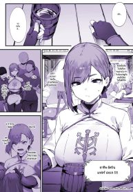 อุปกรณ์นี่ทำให้ศักDoujin-Lc- อ่าน โดจิน มังฮวา เกาหลี ญี่ปุ่น จีน แปลไทยอุปกรณ์นี่ทำให้ศักดิ์ศรีฉันเสียไปหมดเลย!ตอนที่ 1 2 3 4 5 6 7 8 9 10 11 12 13 14 ฟรี ไม่มีโฆษณา อ่าน โดจิน Manhwa เกาหลี ญี่ปุ่น จีน เรามีครบ คัดมาให้เน้นๆ โดจิน 18+ รับประกันความฟินโดย  Doujin Lc