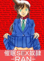 เจอคนร้าย ร่ายสะกด [Light Rate Port Pink] Saimin SEX Dorei – RUN & RUNII Setto – (Detective Conan)Doujin-Lc- อ่าน โดจิน มังฮวา เกาหลี ญี่ปุ่น จีน แปลไทยเจอคนร้าย ร่ายสะกด | [Light Rate Port Pink] Saimin SEX Dorei – RUN & RUNII Setto – (Detective Conan)ตอนที่ 1 2 3 4 5 6 7 8 9 10 ฟรี ไม่มีโฆษณา อ่าน โดจิน Manhwa เกาหลี ญี่ปุ่น จีน เรามีครบ คัดมาให้เน้นๆ โดจิน 18+ รับประกันความฟินโดย Doujin Lc