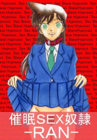 เจอคนร้าย ร่ายสะกด [Light Rate Port Pink] Saimin SEX Dorei – RUN & RUNII Setto – (Detective Conan)Doujin-Lc- อ่าน โดจิน มังฮวา เกาหลี ญี่ปุ่น จีน แปลไทยเจอคนร้าย ร่ายสะกด | [Light Rate Port Pink] Saimin SEX Dorei – RUN & RUNII Setto – (Detective Conan)ตอนที่ 1 2 3 4 5 6 7 8 9 10 ฟรี ไม่มีโฆษณา อ่าน โดจิน Manhwa เกาหลี ญี่ปุ่น จีน เรามีครบ คัดมาให้เน้นๆ โดจิน 18+ รับประกันความฟินโดย Doujin Lc