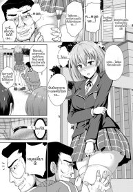 เจ้าชายของโรงเรียนDoujin-Lc- อ่าน โดจิน มังฮวา เกาหลี ญี่ปุ่น จีน แปลไทยเจ้าชายของโรงเรียนตอนที่ 1 2 3 4 5 6 7 8 9 10 11 12 13 14 ฟรี ไม่มีโฆษณา อ่าน โดจิน Manhwa เกาหลี ญี่ปุ่น จีน เรามีครบ คัดมาให้เน้นๆ โดจิน 18+ รับประกันความฟินโดย  Doujin Lc