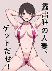 เมียหุ่นแซ่บชอบโชวDoujin-Lc- อ่าน โดจิน มังฮวา เกาหลี ญี่ปุ่น จีน แปลไทยเมียหุ่นแซ่บชอบโชว์โดนลงโทษจนร้องหลงตอนที่ 1 2 3 4 5 6 7 8 9 10 11 12 13 14 ฟรี ไม่มีโฆษณา อ่าน โดจิน Manhwa เกาหลี ญี่ปุ่น จีน เรามีครบ คัดมาให้เน้นๆ โดจิน 18+ รับประกันความฟินโดย  Doujin Lc