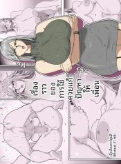 เรื่องราวการแก้ปัญDoujin-Lc- อ่าน โดจิน มังฮวา เกาหลี ญี่ปุ่น จีน แปลไทยเรื่องราวการแก้ปัญหาของเพื่อนด้วยคxยใหญ่ตอนที่ 1 2 3 4 5 6 7 8 9 10 11 12 13 14 ฟรี ไม่มีโฆษณา อ่าน โดจิน Manhwa เกาหลี ญี่ปุ่น จีน เรามีครบ คัดมาให้เน้นๆ โดจิน 18+ รับประกันความฟินโดย  Doujin Lc