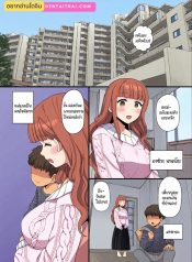 แม่มึงโดนกู [Mo] Y-kun Senyo ni Natta Tannin no SenseiDoujin-Lc- อ่าน โดจิน มังฮวา เกาหลี ญี่ปุ่น จีน แปลไทยแม่มึงโดนกู | [Mo] Y-kun Senyo ni Natta Tannin no Senseiตอนที่ 1 2 3 4 5 6 7 8 9 10 ฟรี ไม่มีโฆษณา อ่าน โดจิน Manhwa เกาหลี ญี่ปุ่น จีน เรามีครบ คัดมาให้เน้นๆ โดจิน 18+ รับประกันความฟินโดย Doujin Lc
