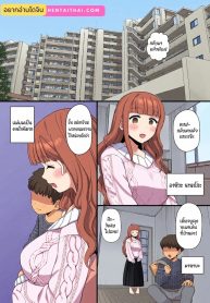 แม่มึงโดนกู [Mo] Y-kun Senyo ni Natta Tannin no SenseiDoujin-Lc- อ่าน โดจิน มังฮวา เกาหลี ญี่ปุ่น จีน แปลไทยแม่มึงโดนกู | [Mo] Y-kun Senyo ni Natta Tannin no Senseiตอนที่ 1 2 3 4 5 6 7 8 9 10 ฟรี ไม่มีโฆษณา อ่าน โดจิน Manhwa เกาหลี ญี่ปุ่น จีน เรามีครบ คัดมาให้เน้นๆ โดจิน 18+ รับประกันความฟินโดย Doujin Lc