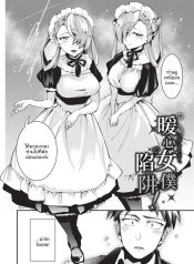 การบริการของเมดฝาเDoujin-Lc- อ่าน โดจิน มังฮวา เกาหลี ญี่ปุ่น จีน แปลไทยการบริการของเมดฝาเเฝด [Kaza Midori]ตอนที่ 1 2 3 4 5 6 7 8 9 10 11 12 13 14 ฟรี ไม่มีโฆษณา อ่าน โดจิน Manhwa เกาหลี ญี่ปุ่น จีน เรามีครบ คัดมาให้เน้นๆ โดจิน 18+ รับประกันความฟินโดย  Doujin Lc