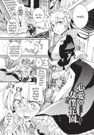การฝึกของเมด [KazaDoujin-Lc- อ่าน โดจิน มังฮวา เกาหลี ญี่ปุ่น จีน แปลไทยการฝึกของเมด [Kaza Midori]ตอนที่ 1 2 3 4 5 6 7 8 9 10 11 12 13 14 ฟรี ไม่มีโฆษณา อ่าน โดจิน Manhwa เกาหลี ญี่ปุ่น จีน เรามีครบ คัดมาให้เน้นๆ โดจิน 18+ รับประกันความฟินโดย  Doujin Lc