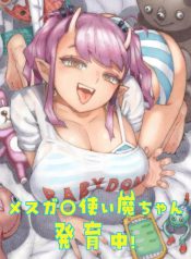 การเจริญเติบโตของเDoujin-Lc- อ่าน โดจิน มังฮวา เกาหลี ญี่ปุ่น จีน แปลไทยการเจริญเติบโตของเธอ (Nishi Yoshiyuki)ตอนที่ 1 2 3 4 5 6 7 8 9 10 11 12 13 14 ฟรี ไม่มีโฆษณา อ่าน โดจิน Manhwa เกาหลี ญี่ปุ่น จีน เรามีครบ คัดมาให้เน้นๆ โดจิน 18+ รับประกันความฟินโดย  Doujin Lc