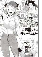 ขอร้องล่ะเคียวจังDoujin-Lc- อ่าน โดจิน มังฮวา เกาหลี ญี่ปุ่น จีน แปลไทยขอร้องล่ะเคียวจัง [Koyama Shigeru]ตอนที่ 1 2 3 4 5 6 7 8 9 10 11 12 13 14 ฟรี ไม่มีโฆษณา อ่าน โดจิน Manhwa เกาหลี ญี่ปุ่น จีน เรามีครบ คัดมาให้เน้นๆ โดจิน 18+ รับประกันความฟินโดย  Doujin Lc