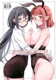 ความตื่นเต้นกับสรวDoujin-Lc- อ่าน โดจิน มังฮวา เกาหลี ญี่ปุ่น จีน แปลไทยความตื่นเต้นกับสรวงสวรรค์นี้ (Kitaku)ตอนที่ 1 2 3 4 5 6 7 8 9 10 11 12 13 14 ฟรี ไม่มีโฆษณา อ่าน โดจิน Manhwa เกาหลี ญี่ปุ่น จีน เรามีครบ คัดมาให้เน้นๆ โดจิน 18+ รับประกันความฟินโดย  Doujin Lc