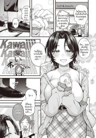 ความน่าสงสารนั้นน่Doujin-Lc- อ่าน โดจิน มังฮวา เกาหลี ญี่ปุ่น จีน แปลไทยความน่าสงสารนั้นน่ารักดีออก[Shibaken Goro]ตอนที่ 1 2 3 4 5 6 7 8 9 10 11 12 13 14 ฟรี ไม่มีโฆษณา อ่าน โดจิน Manhwa เกาหลี ญี่ปุ่น จีน เรามีครบ คัดมาให้เน้นๆ โดจิน 18+ รับประกันความฟินโดย  Doujin Lc