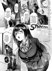 ความลับยามค่ำคืน [Doujin-Lc- อ่าน โดจิน มังฮวา เกาหลี ญี่ปุ่น จีน แปลไทยความลับยามค่ำคืน [Yuzuto Sen]ตอนที่ 1 2 3 4 5 6 7 8 9 10 11 12 13 14 ฟรี ไม่มีโฆษณา อ่าน โดจิน Manhwa เกาหลี ญี่ปุ่น จีน เรามีครบ คัดมาให้เน้นๆ โดจิน 18+ รับประกันความฟินโดย  Doujin Lc