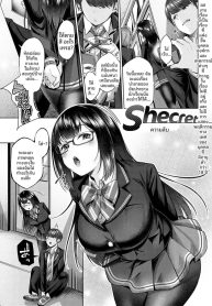 ความลับยามค่ำคืน [Doujin-Lc- อ่าน โดจิน มังฮวา เกาหลี ญี่ปุ่น จีน แปลไทยความลับยามค่ำคืน [Yuzuto Sen]ตอนที่ 1 2 3 4 5 6 7 8 9 10 11 12 13 14 ฟรี ไม่มีโฆษณา อ่าน โดจิน Manhwa เกาหลี ญี่ปุ่น จีน เรามีครบ คัดมาให้เน้นๆ โดจิน 18+ รับประกันความฟินโดย  Doujin Lc