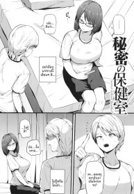 ความลับในห้องพยาบาDoujin-Lc- อ่าน โดจิน มังฮวา เกาหลี ญี่ปุ่น จีน แปลไทยความลับในห้องพยาบาล[Makin]ตอนที่ 1 2 3 4 5 6 7 8 9 10 11 12 13 14 ฟรี ไม่มีโฆษณา อ่าน โดจิน Manhwa เกาหลี ญี่ปุ่น จีน เรามีครบ คัดมาให้เน้นๆ โดจิน 18+ รับประกันความฟินโดย  Doujin Lc