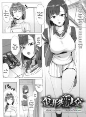 ความสัมพันธ์ของฉันDoujin-Lc- อ่าน โดจิน มังฮวา เกาหลี ญี่ปุ่น จีน แปลไทยความสัมพันธ์ของฉันกับคุณพ่อ [Ashita]ตอนที่ 1 2 3 4 5 6 7 8 9 10 11 12 13 14 ฟรี ไม่มีโฆษณา อ่าน โดจิน Manhwa เกาหลี ญี่ปุ่น จีน เรามีครบ คัดมาให้เน้นๆ โดจิน 18+ รับประกันความฟินโดย  Doujin Lc