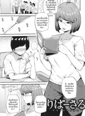 คาบเสริมหลังเลิกเรDoujin-Lc- อ่าน โดจิน มังฮวา เกาหลี ญี่ปุ่น จีน แปลไทยคาบเสริมหลังเลิกเรียน[Makin]ตอนที่ 1 2 3 4 5 6 7 8 9 10 11 12 13 14 ฟรี ไม่มีโฆษณา อ่าน โดจิน Manhwa เกาหลี ญี่ปุ่น จีน เรามีครบ คัดมาให้เน้นๆ โดจิน 18+ รับประกันความฟินโดย  Doujin Lc