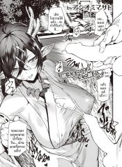 คำอธิษฐานถึงเทพมังDoujin-Lc- อ่าน โดจิน มังฮวา เกาหลี ญี่ปุ่น จีน แปลไทยคำอธิษฐานถึงเทพมังกร[Ashiomi Masato]ตอนที่ 1 2 3 4 5 6 7 8 9 10 11 12 13 14 ฟรี ไม่มีโฆษณา อ่าน โดจิน Manhwa เกาหลี ญี่ปุ่น จีน เรามีครบ คัดมาให้เน้นๆ โดจิน 18+ รับประกันความฟินโดย  Doujin Lc
