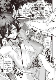 คำอธิษฐานถึงเทพมังDoujin-Lc- อ่าน โดจิน มังฮวา เกาหลี ญี่ปุ่น จีน แปลไทยคำอธิษฐานถึงเทพมังกร[Ashiomi Masato]ตอนที่ 1 2 3 4 5 6 7 8 9 10 11 12 13 14 ฟรี ไม่มีโฆษณา อ่าน โดจิน Manhwa เกาหลี ญี่ปุ่น จีน เรามีครบ คัดมาให้เน้นๆ โดจิน 18+ รับประกันความฟินโดย  Doujin Lc