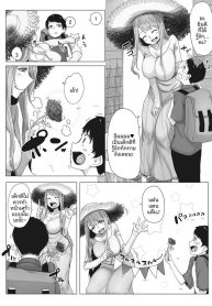 คุณพี่สาวจอมเวทย์Doujin-Lc- อ่าน โดจิน มังฮวา เกาหลี ญี่ปุ่น จีน แปลไทยคุณพี่สาวจอมเวทย์ [Bakuya]ตอนที่ 1 2 3 4 5 6 7 8 9 10 11 12 13 14 ฟรี ไม่มีโฆษณา อ่าน โดจิน Manhwa เกาหลี ญี่ปุ่น จีน เรามีครบ คัดมาให้เน้นๆ โดจิน 18+ รับประกันความฟินโดย  Doujin Lc