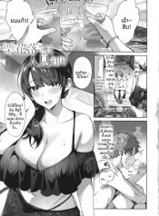 คุณสึยุริเป็นคนขี้Doujin-Lc- อ่าน โดจิน มังฮวา เกาหลี ญี่ปุ่น จีน แปลไทยคุณสึยุริเป็นคนขี้อาย [Shirisensha]ตอนที่ 1 2 3 4 5 6 7 8 9 10 11 12 13 14 ฟรี ไม่มีโฆษณา อ่าน โดจิน Manhwa เกาหลี ญี่ปุ่น จีน เรามีครบ คัดมาให้เน้นๆ โดจิน 18+ รับประกันความฟินโดย  Doujin Lc