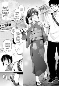 จนกว่าดอกไม้ไฟจะเรDoujin-Lc- อ่าน โดจิน มังฮวา เกาหลี ญี่ปุ่น จีน แปลไทยจนกว่าดอกไม้ไฟจะเริม [Suzuran Mashiro]ตอนที่ 1 2 3 4 5 6 7 8 9 10 11 12 13 14 ฟรี ไม่มีโฆษณา อ่าน โดจิน Manhwa เกาหลี ญี่ปุ่น จีน เรามีครบ คัดมาให้เน้นๆ โดจิน 18+ รับประกันความฟินโดย  Doujin Lc