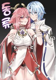 จากเเค่อยากเเกล้งDoujin-Lc- อ่าน โดจิน มังฮวา เกาหลี ญี่ปุ่น จีน แปลไทยจากเเค่อยากเเกล้ง [bubo] (Genshin Impact)ตอนที่ 1 2 3 4 5 6 7 8 9 10 11 12 13 14 ฟรี ไม่มีโฆษณา อ่าน โดจิน Manhwa เกาหลี ญี่ปุ่น จีน เรามีครบ คัดมาให้เน้นๆ โดจิน 18+ รับประกันความฟินโดย  Doujin Lc