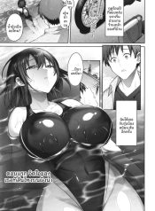 จิตใจของเธอที่สั่นDoujin-Lc- อ่าน โดจิน มังฮวา เกาหลี ญี่ปุ่น จีน แปลไทยจิตใจของเธอที่สั่นไหวบนผิวน้ำ [Shirisensha]ตอนที่ 1 2 3 4 5 6 7 8 9 10 11 12 13 14 ฟรี ไม่มีโฆษณา อ่าน โดจิน Manhwa เกาหลี ญี่ปุ่น จีน เรามีครบ คัดมาให้เน้นๆ โดจิน 18+ รับประกันความฟินโดย  Doujin Lc