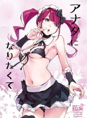 ฉันอยากจะเป็นเธอ (Doujin-Lc- อ่าน โดจิน มังฮวา เกาหลี ญี่ปุ่น จีน แปลไทยฉันอยากจะเป็นเธอ (Serere)ตอนที่ 1 2 3 4 5 6 7 8 9 10 11 12 13 14 ฟรี ไม่มีโฆษณา อ่าน โดจิน Manhwa เกาหลี ญี่ปุ่น จีน เรามีครบ คัดมาให้เน้นๆ โดจิน 18+ รับประกันความฟินโดย  Doujin Lc