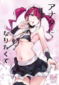 ฉันอยากจะเป็นเธอ (Doujin-Lc- อ่าน โดจิน มังฮวา เกาหลี ญี่ปุ่น จีน แปลไทยฉันอยากจะเป็นเธอ (Serere)ตอนที่ 1 2 3 4 5 6 7 8 9 10 11 12 13 14 ฟรี ไม่มีโฆษณา อ่าน โดจิน Manhwa เกาหลี ญี่ปุ่น จีน เรามีครบ คัดมาให้เน้นๆ โดจิน 18+ รับประกันความฟินโดย  Doujin Lc