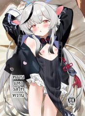 ฉากรักหวานซึ้งและใDoujin-Lc- อ่าน โดจิน มังฮวา เกาหลี ญี่ปุ่น จีน แปลไทยฉากรักหวานซึ้งและใกล้ชิดระหว่างโคโคน่า (Subachi) (Blue Archive)ตอนที่ 1 2 3 4 5 6 7 8 9 10 11 12 13 14 ฟรี ไม่มีโฆษณา อ่าน โดจิน Manhwa เกาหลี ญี่ปุ่น จีน เรามีครบ คัดมาให้เน้นๆ โดจิน 18+ รับประกันความฟินโดย  Doujin Lc