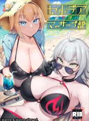 ชมรมรวดเเห่งคาลเดีDoujin-Lc- อ่าน โดจิน มังฮวา เกาหลี ญี่ปุ่น จีน แปลไทยชมรมรวดเเห่งคาลเดีย (Enryuu) (Fate-Grand Order)ตอนที่ 1 2 3 4 5 6 7 8 9 10 11 12 13 14 ฟรี ไม่มีโฆษณา อ่าน โดจิน Manhwa เกาหลี ญี่ปุ่น จีน เรามีครบ คัดมาให้เน้นๆ โดจิน 18+ รับประกันความฟินโดย  Doujin Lc
