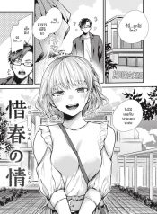 ชอบอยู่กับอาจารย์มDoujin-Lc- อ่าน โดจิน มังฮวา เกาหลี ญี่ปุ่น จีน แปลไทยชอบอยู่กับอาจารย์มากกว่า [Senoo Hibiteru]ตอนที่ 1 2 3 4 5 6 7 8 9 10 11 12 13 14 ฟรี ไม่มีโฆษณา อ่าน โดจิน Manhwa เกาหลี ญี่ปุ่น จีน เรามีครบ คัดมาให้เน้นๆ โดจิน 18+ รับประกันความฟินโดย  Doujin Lc