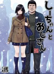 ชี่จังกับลุงคนนั้นDoujin-Lc- อ่าน โดจิน มังฮวา เกาหลี ญี่ปุ่น จีน แปลไทยชี่จังกับลุงคนนั้น (Lioreo)ตอนที่ 1 2 3 4 5 6 7 8 9 10 11 12 13 14 ฟรี ไม่มีโฆษณา อ่าน โดจิน Manhwa เกาหลี ญี่ปุ่น จีน เรามีครบ คัดมาให้เน้นๆ โดจิน 18+ รับประกันความฟินโดย  Doujin Lc